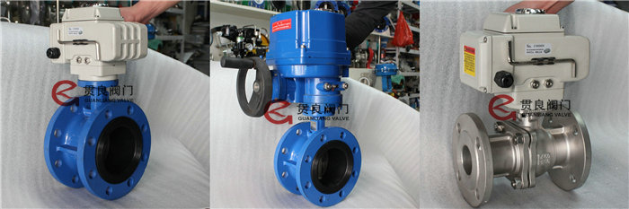 電動(dòng)閥門 電動(dòng)閥門